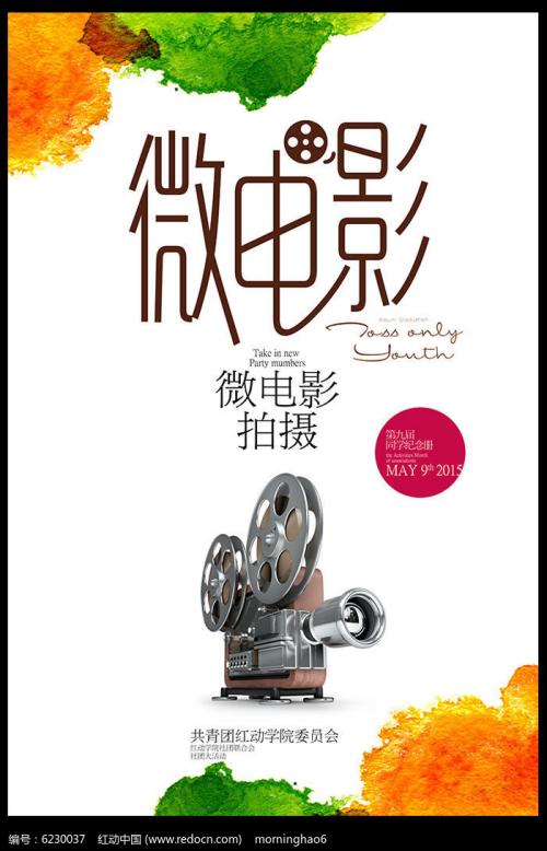 威斯康星大学系统市场营销文凭证书